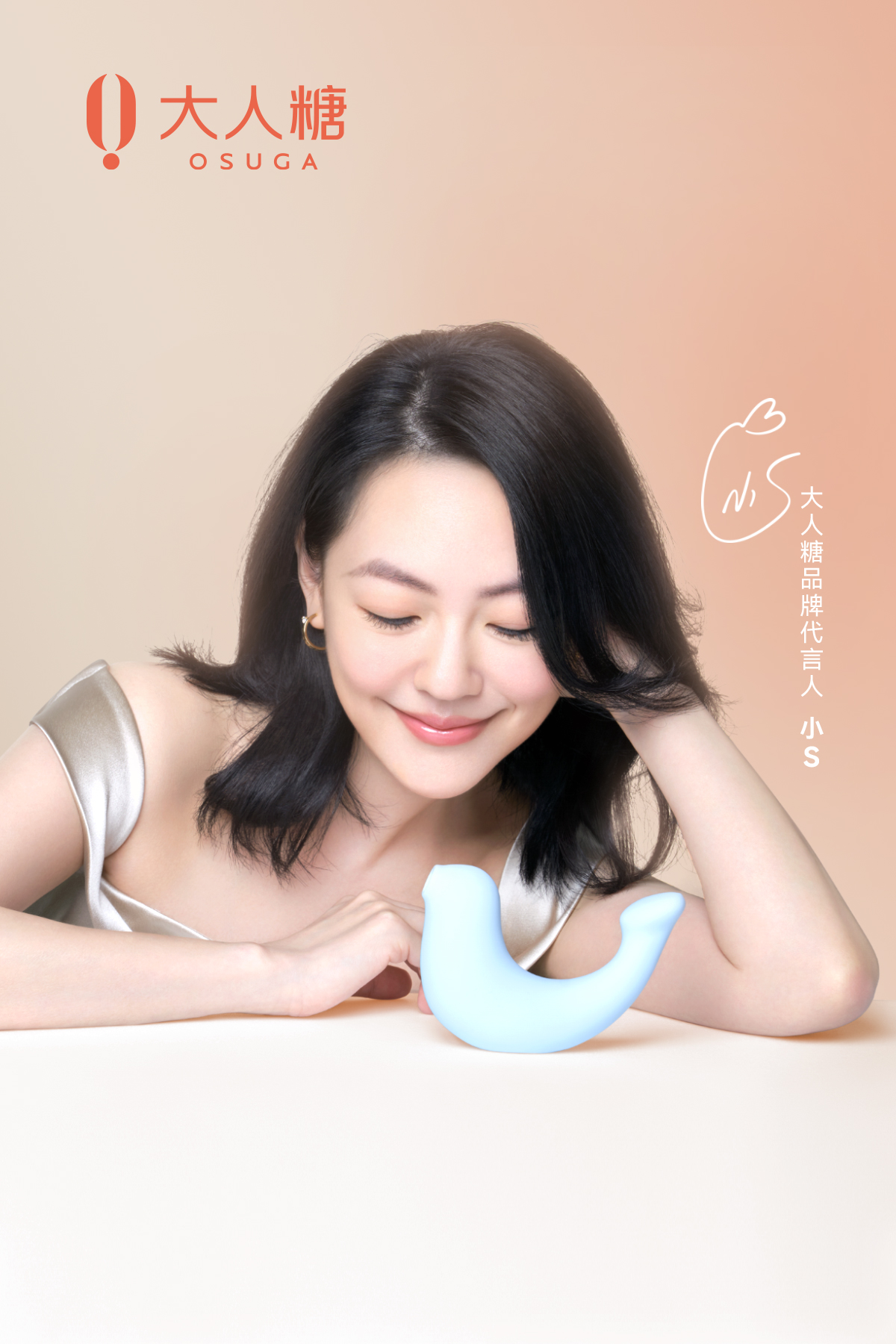 抖音号如何成为个人品牌的绝佳途径