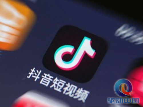 抖音如何传递：让你的内容触达更多用户
