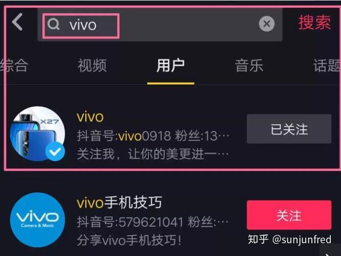 抖音如何变现方式揭秘,快速实现收入翻倍!