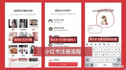 小红书分享怎么打开,轻松掌握分享秘籍
