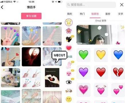抖音如何拍合拍?一键解锁创意玩法,让视频更有趣!