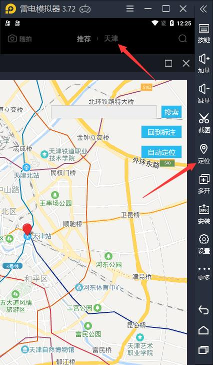 快手配音怎么弄?教你轻松玩转配音技巧!