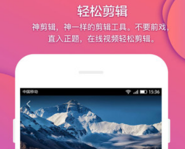 抖音如何拼视频:轻松合成精彩内容的秘诀