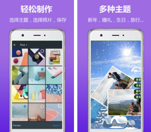 快手怎么拍同框,轻松获取高人气视频!