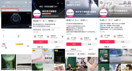 如何通过抖音送卡实现品牌推广与用户转化