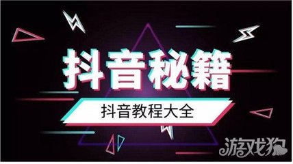 如何通过抖音送卡实现品牌推广与用户转化