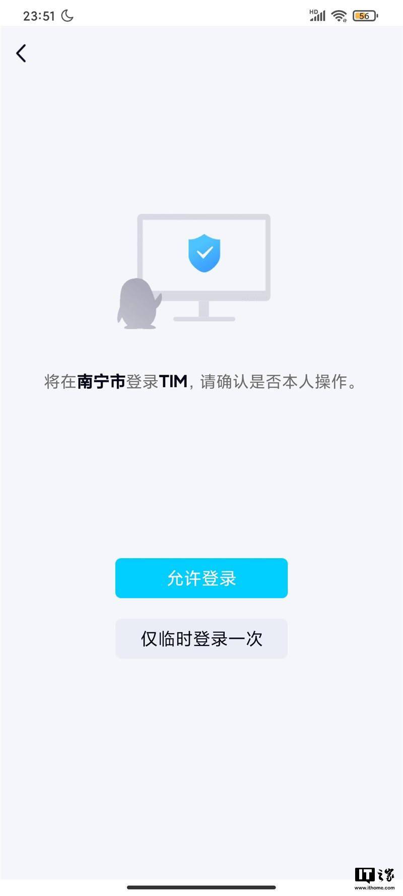 如何更新快手，让你体验更多新功能