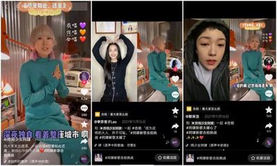 如何玩转抖音合拍,迅速吸引粉丝