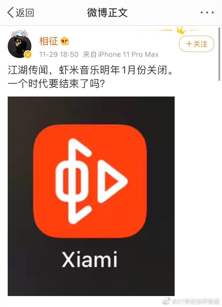 抖音如何学动作?手把手教你成为短视频达人!
