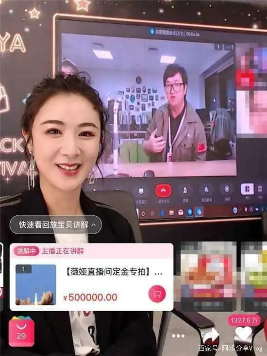 快手直播怎么唱歌,成为网络红人的秘诀