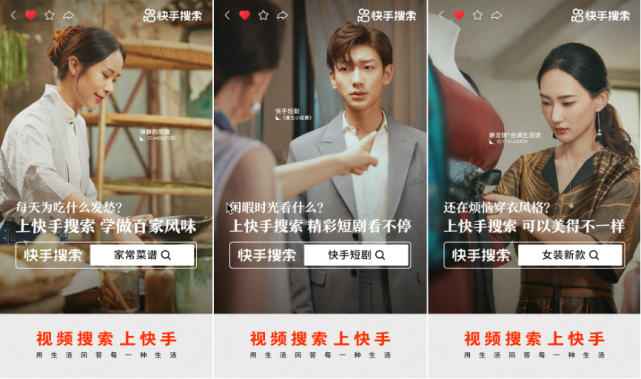 快手直播怎么唱歌,成为网络红人的秘诀