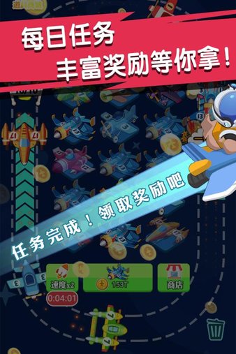快手小游戏怎么玩：轻松上手，欢乐无限