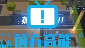 快手小游戏怎么玩：轻松上手，欢乐无限