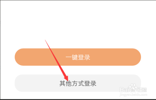 快手怎么退出登录?详细教程让你轻松搞定