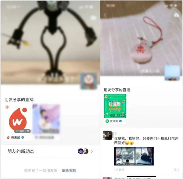快手怎么置顶作品?轻松操作,获取更多流量!