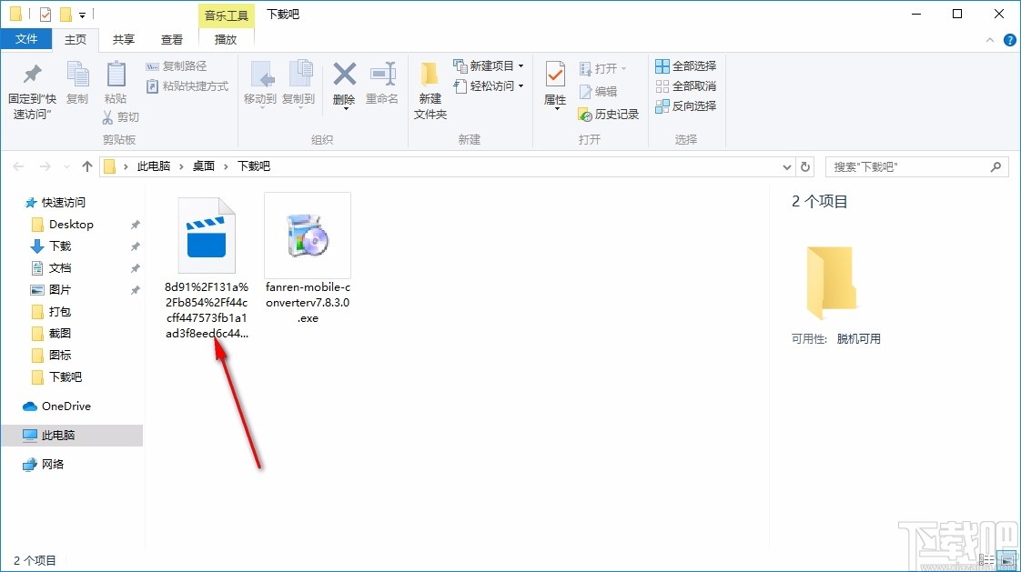 快手怎么加字幕：简单操作让你的视频更吸引人
