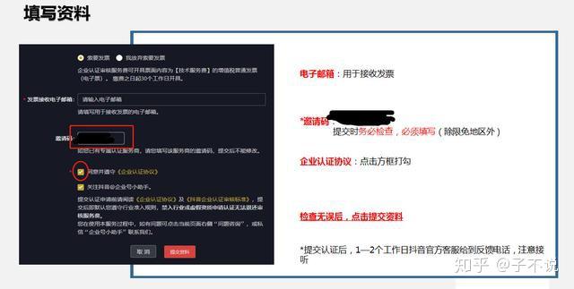 抖音评论怎么置顶?超实用技巧帮你提升互动率