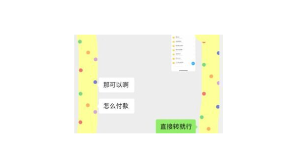 小红书选品攻略:助你快速上手,轻松变现
