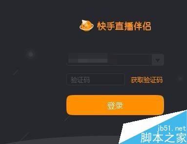 快手如何复制别人视频:你需要知道的技巧和方法