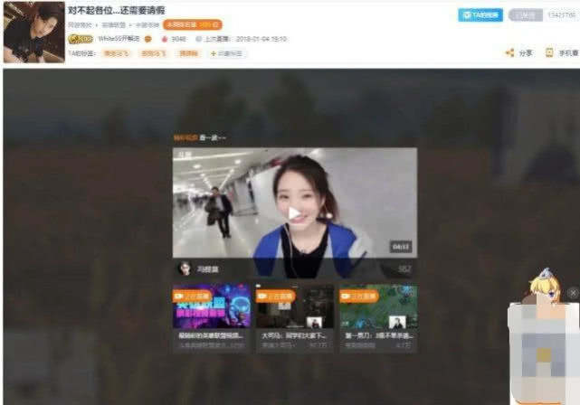 快手直播怎么PK?轻松教你成为PK高手!