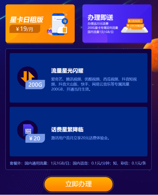 快手卡怎么办?教你几招让视频流畅播放!