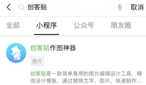 如何保存快手图片？教你轻松保存精彩瞬间