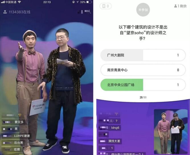 快手如何查看K歌直播——音乐与互动的完美结合