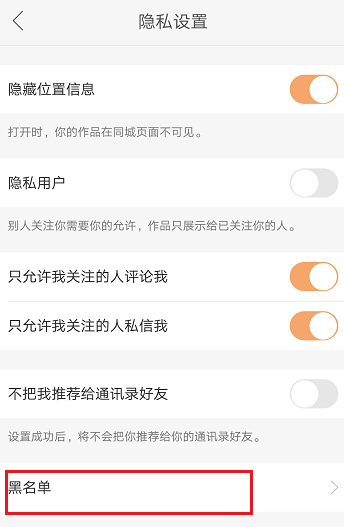 快手关注不了对方怎么回事？深度解析问题背后的真相
