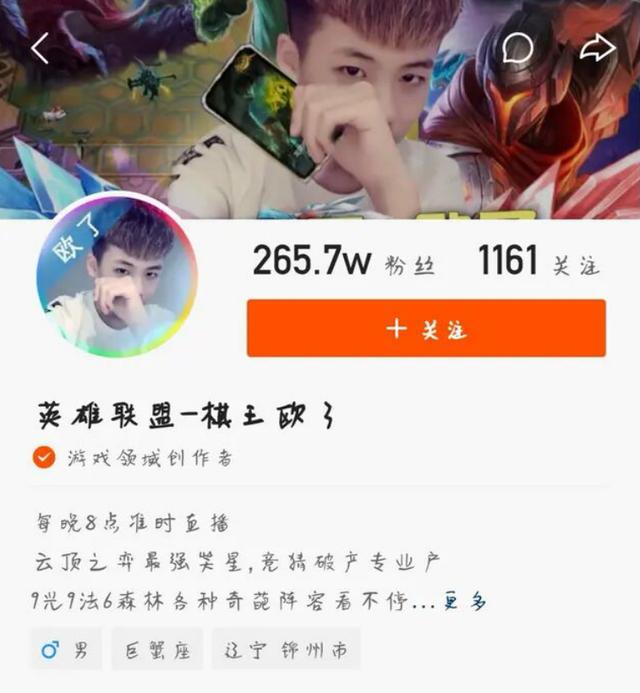 快手如何拍一分钟视频,轻松吸引百万粉丝