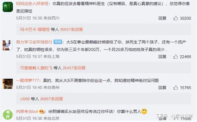 如何选择一个吸睛的快手网名,让你脱颖而出