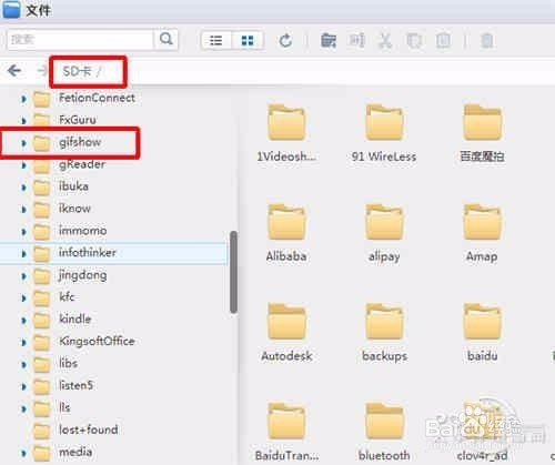快手自己发的作品怎么删除?详解一步到位!