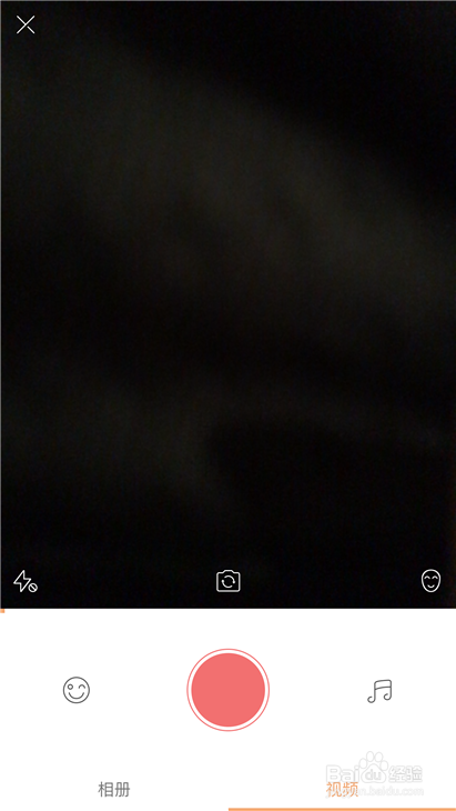 快手录视频时间怎么才能长?解锁长视频录制的秘密技巧!