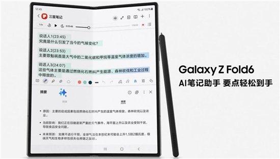 珍珠鸟阅读答案公众号:解锁精彩阅读新体验