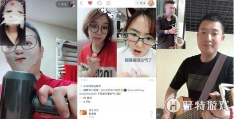 快手怎么合拍同框,轻松打造创意短视频!