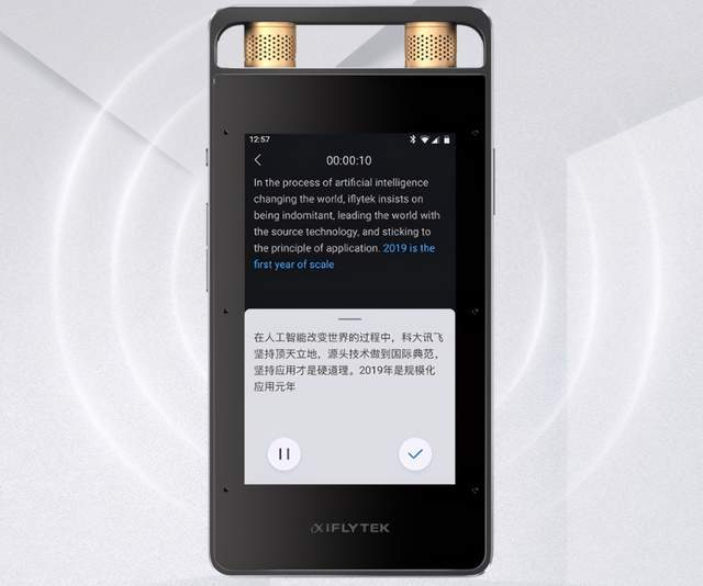 竹影阅读:随时随地获取优质阅读答案的智能助手