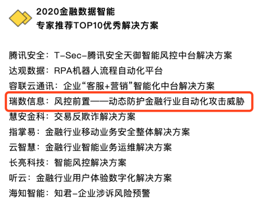 竹影阅读:随时随地获取优质阅读答案的智能助手