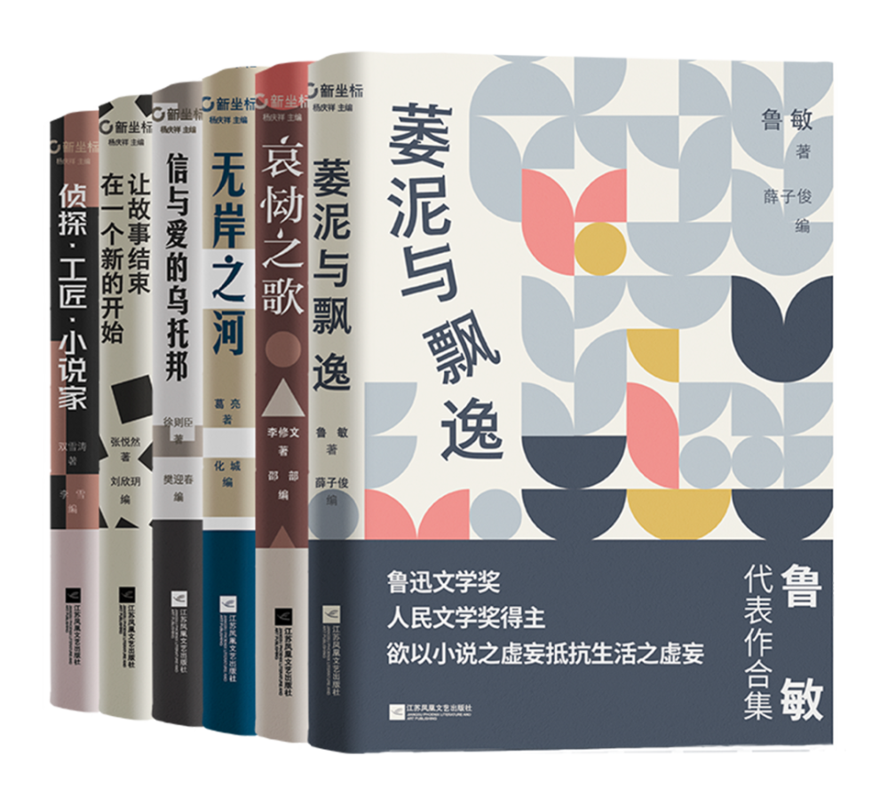 打开文学梦境的钥匙——睡美人阅读答案公众号
