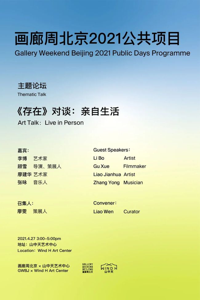 打开文学梦境的钥匙——睡美人阅读答案公众号