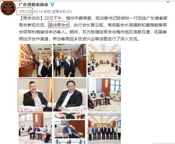 如何查看微博在线次数,了解好友动态的关键秘诀