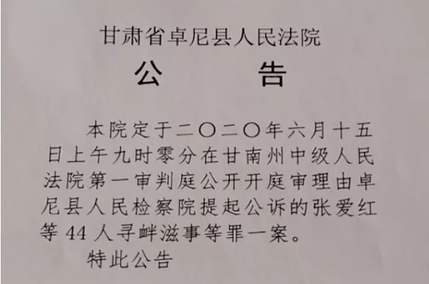 乡愁阅读答案公众号——一扇通向心灵深处的窗户