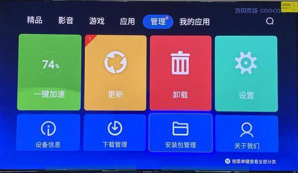 快手直播封面怎么打字:简单操作让你封面更吸睛