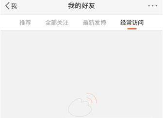 微博如何禁止别人评论,保护个人空间的高效指南