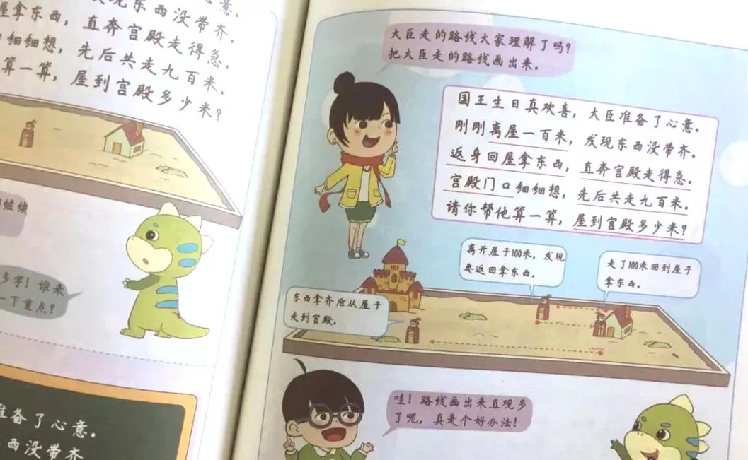 垂柳阅读答案公众号——让学习更轻松,让阅读更有趣