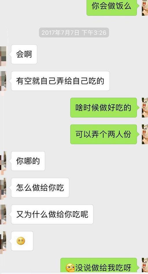 微博如何偷偷关注别人?揭秘不为人知的操作技巧