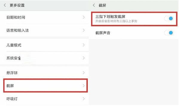 微博如何偷偷关注别人?揭秘不为人知的操作技巧