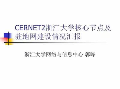 做快手如何开启精彩人生之路?