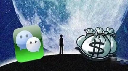 公众号如何盈利?五大方式让你的内容变现