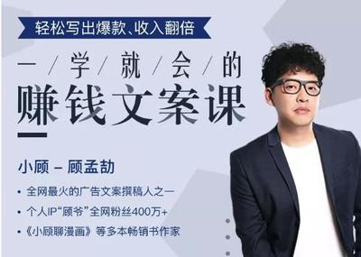 如何刷微博增粉:打造爆款微博账号的秘诀