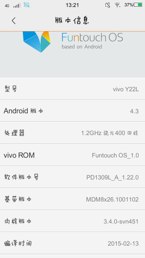 快手如何打印?轻松搞定一键操作
