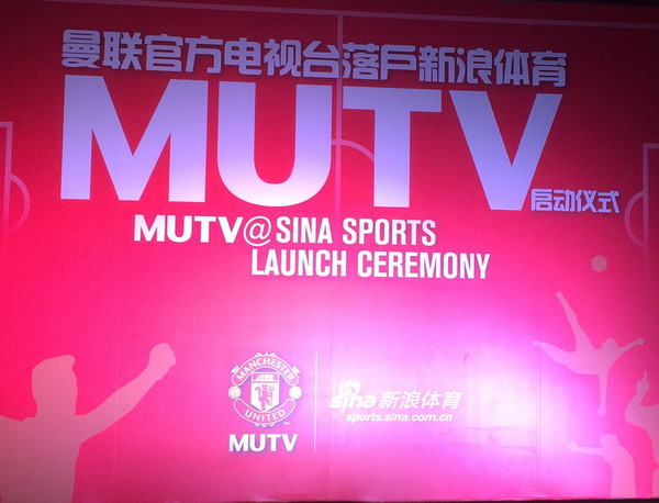 新浪微博如何开通直播,快速掌握直播技巧引爆人气!